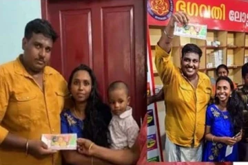 மகனின் உண்டியல் பணத்தால் கோடீஸ்வரரான தந்தைக்கு ஏற்பட்ட துயரம்! தலைமறைவாகியது ஏன்?