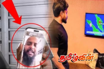 இஷாரா செவ்வந்தி பத்திரமாக துபாயில்.. பாதாள உலக குழு தலைவர்களுடன் தொலைபேசியில் ஊடகவியலாளர்