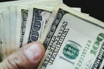 இன்றைய நாணய மாற்று விகிதம்: மே 26, 2022