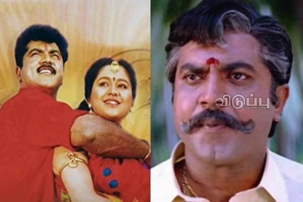 28 வருடங்களாக தியேட்டரில் மாஸ் செய்த படம்.. சரத்குமாரின் வைரல் பேச்சு! | Sarathkumar Open Talk About His Best Movie 28 வருடங்களாக தியேட்டரில் மாஸ் செய்த படம்.. சரத்குமாரின் வைரல் பேச்சு! | Sarathkumar Open Talk About His Best Movie