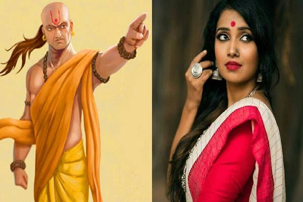 சாணக்கிய நீதி - பெண்களுக்கு பிறவியிலேயே இந்த குணம் இருக்குமாம் | Chanakya Niti Women Are Born With This Trait