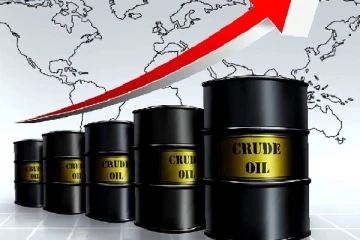 சர்வதேச சந்தையில் மசகு எண்ணெயின் விலையில் ஏற்பட்டுள்ள மாற்றம்