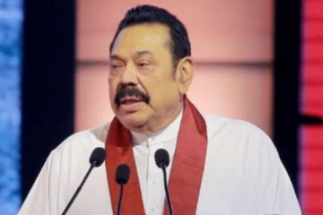 இலங்கையின் எதிர்பார்ப்பை வெளியிட்டார் பிரதமர் மஹிந்த!