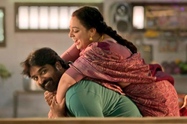 தலைவன் தலைவிக்கு கிடைத்த மாபெரும் வரவேற்பு.. முதல் நாள் வசூல் எவ்வளவு தெரியுமா | Thalaivan Thalaivii First Day Box Office