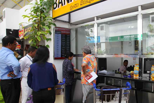 இலங்கையிலுள்ள பல வங்கிகள் விசேட அறிவிப்பு | Notice From Banks In Srilanka