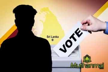 தேர்தலில் போட்டியிட்ட பாதாள உலக தொடர்பாளர்கள்! வெளியான பின்புலம்