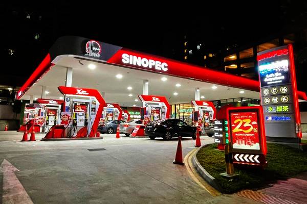 எரிபொருள் விலையை குறைத்தது மற்றுமொரு நிறுவனம்! | Sri Lanka Fuel Price Revision February 2026 எரிபொருள் விலையை குறைத்தது மற்றுமொரு நிறுவனம்! | Sri Lanka Fuel Price Revision February 2026