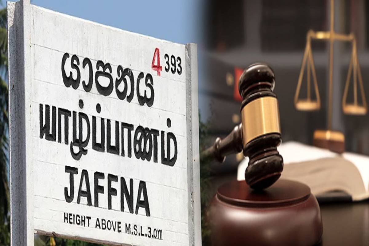 யாழில் சமூக ஊடகத்தில் அவதூறு பரப்பிய மாணவனுக்கு நீதிமன்றம் பிறப்பித்துள்ள உத்தரவு! | Court Orders Student To Slander Jaffna