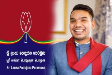 நாமலை அடுத்த அதிபராக்கும் முயற்சி - நகைப்புக்குரியது என்கிறார் சுயாதீன எம்.பி
