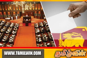 நாடாளுமன்ற தேர்தல் குறித்து தமிழ் கட்சிகளிடம் கோரிக்கை