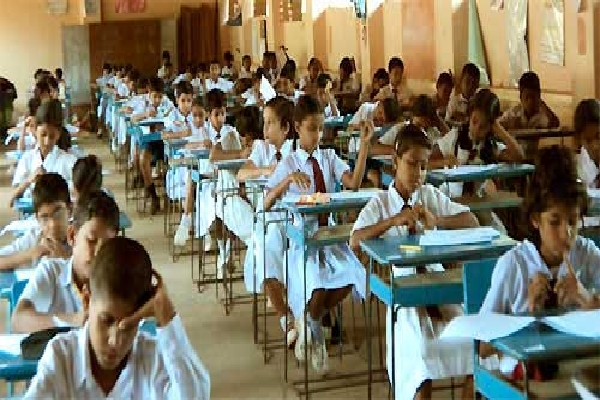 வெளியானது புலமைப்பரிசில் பரீட்சை பெறுபேறுகள் | Grade 5 Scholarship Exam Results Released