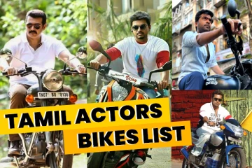 அஜித், விஜய், சிவகார்த்திகேயன் என பல நடிகர்கள் என்னென்ன பைக் வைத்திருக்கிறார்கள் தெரியுமா?