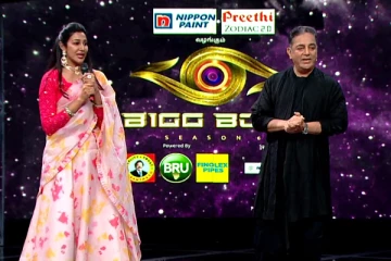 மலையாளத்தில் பேசியதற்கு இவ்ளோ அசிங்கப்படுத்துவீங்களா.. பிக் பாஸ் கமலால் வெடித்த சர்ச்சை