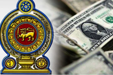 இலங்கை அரசாங்கம் இழைத்த தவறு! பகிரங்கமாக ஒப்புக்கொண்ட அமைச்சர்