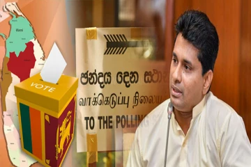 மாகாண சபைகள் முறை ஒழிக்கப்பட வேண்டும்: சன்ன ஜயசுமன - செய்திகளின் தொகுப்பு