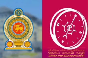 எமது ஆட்சியில் சிங்கள அரசாங்கமல்லாது இலங்கை அரசாங்கம் அமைக்கப்படும் : தேசிய மக்கள் சக்தி