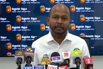 ආණ්ඩුවට එරෙහිව ජිනීවා මානව හිමිකම් කවුන්සිලයට යන්න සැරසෙයි - බහුජන බලයෙන් දැඩි තීරණයක්