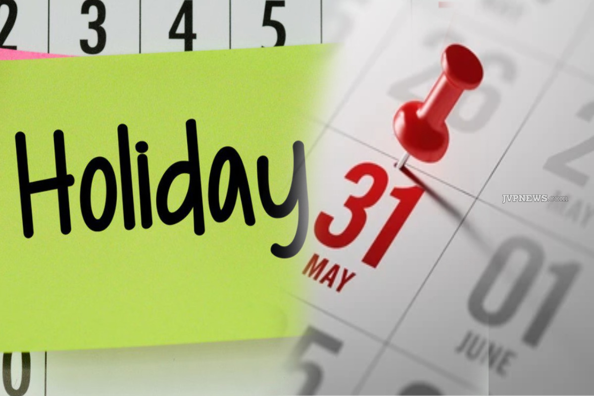 மே மாதம் 31ஆம் திகதி விசேட விடுமுறை! | Special Holiday On May 31St 2026 Vesak Srilanka