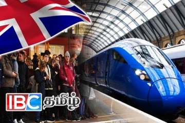 பிரித்தானியாவில் உள்ள தொடருந்து பயணிகளுக்கு விடுக்கப்பட்டுள்ள முக்கிய அறிவித்தல்