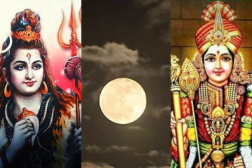 பிப்ரவரி மாதத்தில் வரும் முக்கியமான விரத நாட்கள்