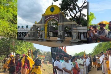 ஆயிரக்கணக்கான பக்கர்களின் பங்கேற்புடன் கதிர்காமத்திற்கான காட்டுப்பாதை திறப்பு