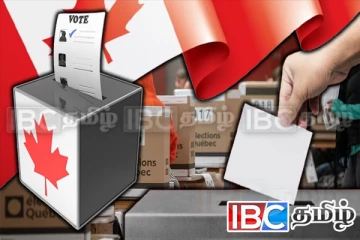 கனேடிய பொது தேர்தலில் களமிறங்கும் தமிழ் வேட்பாளர்கள் !