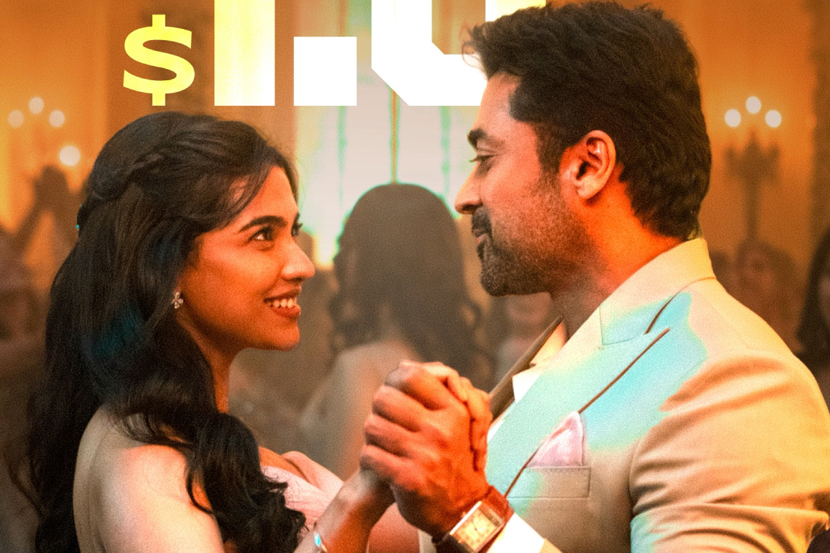 பாக்ஸ் ஆபிஸ்: 14 நாட்களில் விஸ்வநாத் & சன்ஸ் திரைப்படம் செய்துள்ள வசூல் | Vishwanath And Sons Worldwide 14 Days Box Office
