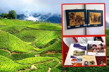 மலையகம் - 200 அருங்காட்சியகத்தின் இரண்டாம் நாள் (Video)