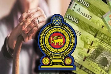 சிரேஷ்ட பிரஜைகளுக்கு வெளியான மகிழ்ச்சி தகவல்: அதிகரிக்கவுள்ள வங்கி வட்டி வீதம்