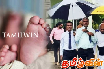 இளம் தாய் மற்றும் சிசு உயிரிழப்பு: விசாரணை கோரும் நாடாளுமன்ற உறுப்பினர்