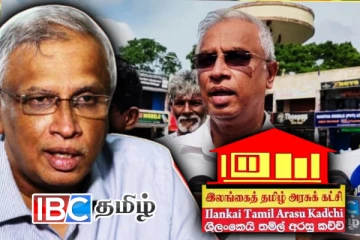 தீவிர போராட்டங்களில் குதிக்கும் தமிழரசுக் கட்சி - சுமந்திரனின் அவசர வேண்டுகோள்