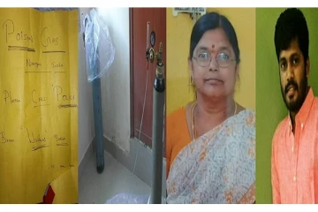 கதவை உடைக்க வேண்டாம்; உள்ளே விஷவாயு - டோரில் எழுதி வைத்துவிட்டு உயிரைவிட்ட தாயும் மகனும்..