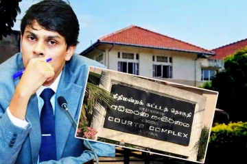 அர்ச்சுனா இராமநாதன் உள்ளிட்டோருக்கு எதிரான வழக்கு! நீதிமன்றின் உத்தரவு