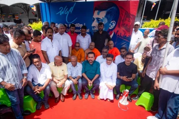 சுரேஷ் சலேவுக்கு ஆதரவான சத்தியாகிரகம் நிறுத்தம்