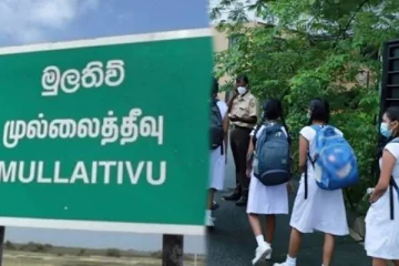 முல்லைத்தீவில் பாராட்டுப் பெறும் பாடசாலை ஒன்றின் பழைய மாணவர்களின் செயற்பாடுகள்