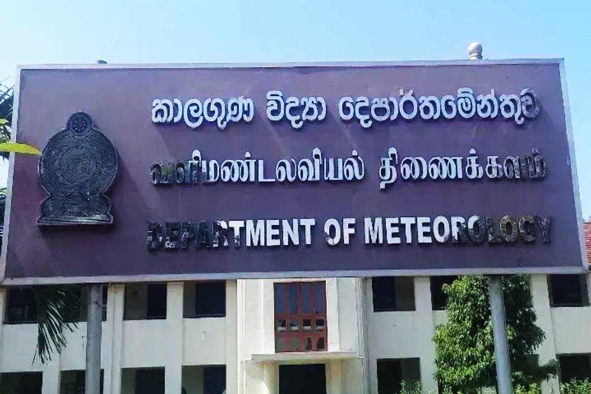 நாளை வெப்பமான காலநிலை தொடர்பில் வெளியான எச்சரிக்கை | Warning Issued Regarding Hot Weather Several Areas