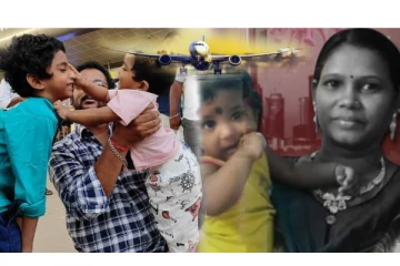 தாயுடன் விமானத்தில் சென்ற குழந்தை... அவர் அஸ்தியுடன் திரும்பிய சோகம்!  கண்கலங்க வைக்கும் சம்பவம்