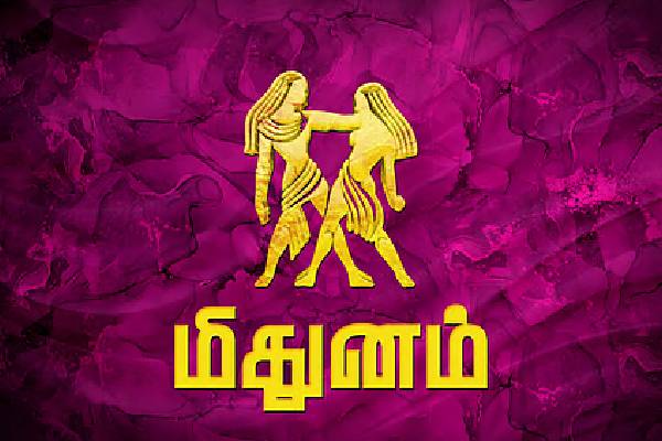 சனி பகவான்-புதன் உருவாகும் நவபஞ்சம யோகம் ; டபுள் ஜாக்பாட் அடிக்கப்போகும் ராசிகள் | Zodiac Signs Doublejackpot Sani Puthan Nagapanjami