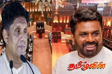 சலுகைகள் இல்லாதபாதீடே முன்வைப்பு!- எதிர்க்கட்சித் தலைவர் சஜித் கொதிப்பு