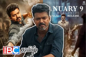 விஜயின் ஜனநாயகனுக்கு UA சான்றிதழ் - உயர்நீதிமன்றம் உத்தரவு