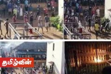 மரண பீதியினால் மஹர சிறைச்சாலையில் ஏற்பட்ட கலகம்!அறிக்கை சமர்ப்பிப்பு