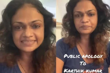 சிறந்த ஆம்பளய அப்படி சொன்னதுக்கு Sorry!! முன்னாள் கணவரை கலாய்த்த பாடகி சுசித்ரா..