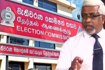 தேர்தல் பிரசாரம் தொடர்பில் ஜனாதிபதி வேட்பாளர்களுக்கு விதிக்கப்பட்டுள்ள தடை