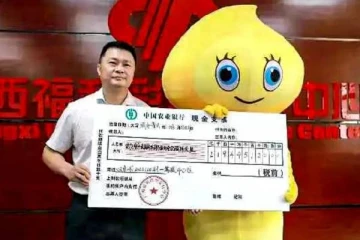 குடும்பத்திற்கு தெரிவிக்க வேண்டாம்... 29 மில்லியன் டொலர் லொட்டரியில் வென்றவர் சொன்ன காரணம்