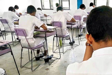 உயர்தரப் பரீட்சை மாணவர்களுக்கு வெளியாகியுள்ள முக்கிய அறிவிப்பு