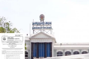 EB எண்ணுடன் ஆதார் எண்ணை இணைப்பது கட்டாயம் - தமிழக அரசு அரசிதழ் வெளியீடு