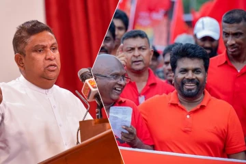 மக்கள் விடுதலை முன்னணியின் ஏமாற்று வேலை! சாமர சம்பத் சாடல்