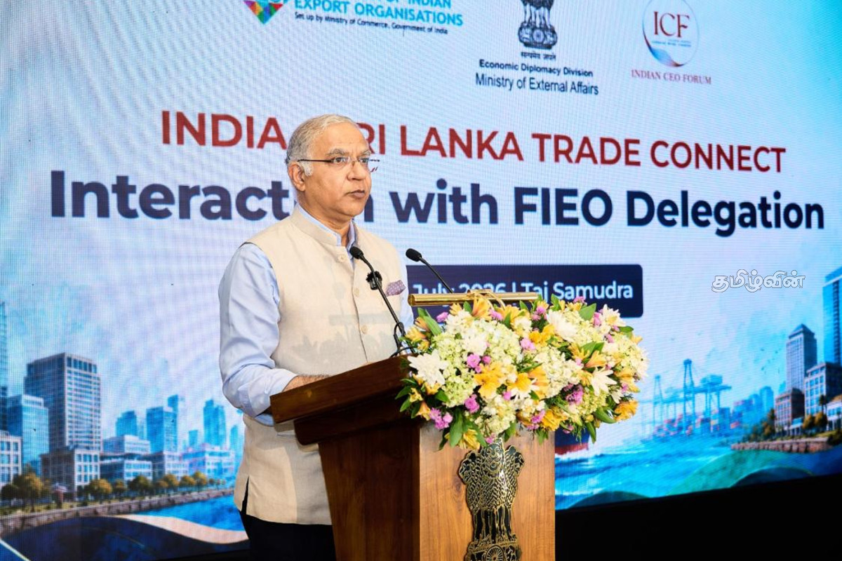இந்திய ஏற்றுமதி நிறுவனங்களின் கூட்டமைப்பு - வர்த்தக பிரதிநிதி குழுவினர் இலங்கை விஜயம் | Federation Of Indian Exporters