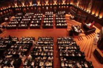 ආණ්ඩුවේ මන්ත්‍රීවරුන් 61කට අගමැතිගෙන් ලැබුණ නව තනතුරු