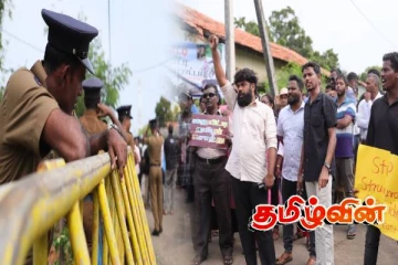 தையிட்டி விவகாரம் வெறும் காணி பிரச்சினை அல்ல.. தமிழர்களின் பிரச்சினை : சி.அ.யோதிலிங்கம்